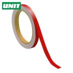 ユニット UNIT 反射テープ 赤 2巻1組 10mm幅×10m巻 (1組) 374-33