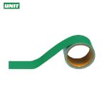  единица трубы идентификация лента зеленый ( маленький )* aluminium *50mm ширина X5m (1 шт ) номер товара :446-17A