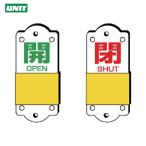  единица ползун тип отображать доска большой 140×60×3mm (1 листов ) номер товара :857-41