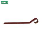  единица трубы идентификация лента пар для * темный красный ( высшее маленький ) 25mm ширина ×2m (1 шт ) номер товара :AC-2SS