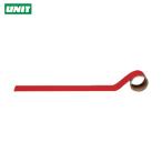  единица трубы идентификация лента прочее * красный ( высшее маленький ) aluminium 25mm ширина ×2m (1 шт ) номер товара :AC-8SS