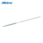 ミニター Minimo RD5522 ダイヤモンドヤスリ だ円#170 (1本)