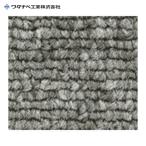 Watanabe промышленность ковровая плитка серебряный 50cm×50cm (1 листов ) PX-3001