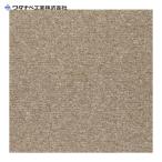  Watanabe промышленность ковровая плитка Brown 50cm×50cm (1 листов ) PX-3008
