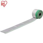  Iris o-yamaIRIS 573081 ткань лента masker S 550×12.5m (1 шт ) номер товара :M-NTM550S