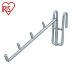  Iris o-yama530735 metal подставка 4 полосный крюк (1 шт ) MR-4FS
