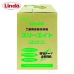  Linda Lindas Lee eitoECO 18Kg/CS (1 шт ) BA09