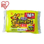  Iris o-yama264592 согревающий семья прикленить Mini 10P (1Pk) PKN-10HM