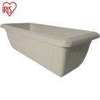  Iris o-yama садоводство посадочная машина 29L relief посадочная машина теплый бежевый 700 (1 шт ) номер товара :RP-700-WB