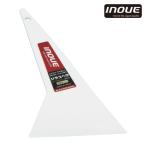  Inoue инструмент INOUEjilako лопатка 105mm ( 1 шт. ) 12108