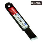  Inoue инструмент INOUE карбоновый отдирание лопатка 20mm ( 1 шт. ) 17040