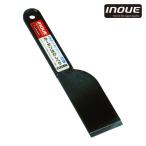  Inoue инструмент INOUE карбоновый кожа .. лопатка 40mm ( 1 шт. ) 17044