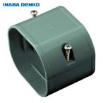 .. электрик joint (1 шт ) номер товара :LDJ-70-B