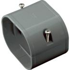 因幡電工 ジョイント (1個) 品番：LDJ-70-I