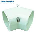 .. электрик угол flat поверхность 45° (1 шт ) номер товара :LDKF-70-I