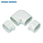 .. электрик ... патрубок (1 шт ) номер товара :LDN-70-B