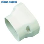 .. электрик LD необычность диаметр joint (1 шт ) номер товара :LDR-90-70-I