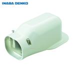 .. электрик wall угол (1 шт ) номер товара :LDW-70-I