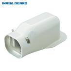 .. электрик wall угол (1 шт ) номер товара :LDW-90-I