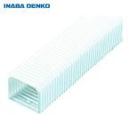 .. электрик MD свободный угол ( 1 шт. ) номер товара :MF-75-W