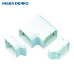 .. электрик ... патрубок (1 шт ) номер товара :MN-75-W