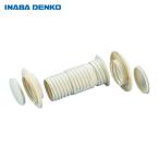 .. электрик проникать рукав комплект (1S) номер товара :NFP-65S