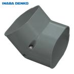 .. электрик тонкий угол . поверхность 45° (1 шт ) номер товара :SCF-100-I