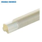 .. электрик свободный угол ( 1 шт. ) номер товара :SF-100-800-I