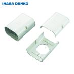 .. электрик ответвление joint (1 шт ) номер товара :SJA-100-I