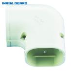 .. электрик тонкий угол flat поверхность 90° (1 шт ) номер товара :SK-77-I