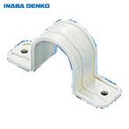 .. электрик обе седло (1 шт ) номер товара :VS-25