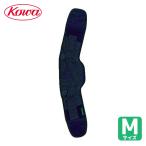 . мир KOWA van te Lynn опора поясница надежно . давление модель ... размер ( черный ) 1 штук (1 листов ) 24674