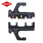 KNIPEXknipeks2863289 для замены кости (9733-01/9733-02 для ) (1 комплект )