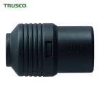 トラスコ TRUSCO TMID-2S用ビットアダプター (1個) TMID-BA