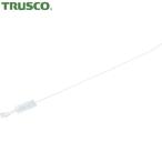 TRUSCO(トラスコ) 理化学ブラシ ホ付ピペット用 ナイロン毛 ステンレス柄 (1本) TBH-S1N