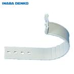 .. электрик одна сторона седло (1 шт ) номер товара :KS-24-I