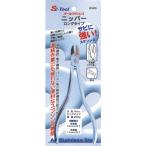 sekage кусачки длинный (1 шт ) номер товара :MS455