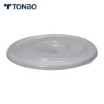  стрекоза TONBO select грузоподъемность рука есть бледный B-20 крышка серый (1 шт ) 30