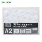  Trusco TRUSCO застежка-молния есть рисунок кейс A2 0.1mm толщина (1 листов ) ZMC-A2