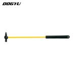  земля корова DOGYU молоток для проверки бетона taru осмотр Hammer 450mm ( 1 шт. ) 1625