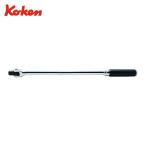 山下工業研究所 Ko-ken 4768Z-430 Z-EAL スピンナーハンドル 差込角12.7mm (1個)