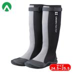 アトム グリーンマスター グレー M (1足) 品番：2620-GRA-M