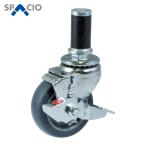  Spacia SPACIO разница включая тип литейщик свободный стопор имеется SGR-75SCTP (1 шт ) номер товара :SGR75SCTP