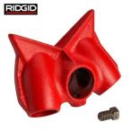  rigid RIDGID 40850 B-22-X задний поддержка F/560 (1Pk)