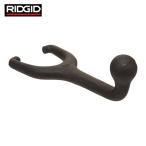  rigid RIDGID 41015 E-2392 руль F/BC-410 REP41050 (1Pk)