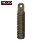  rigid RIDGID 41065 E-2395 цепь винт F/450 (1Pk)