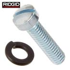  rigid RIDGID 41145 E-1704-X шайба есть винт F/BC-810 (1Pk)