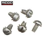  rigid RIDGID 45420 высокая скорость труба край отделка машина для детали винт 10-24 × 3/8 F/1210 (1Pk)