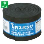 光 HIKARI スポンジロール巻 50mmX1m 5t 黒 (1巻) KSNR-10055