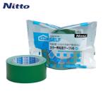 ni Tom z цвет ткань клейкая лента SE зеленый (1 шт ) номер товара :J5443